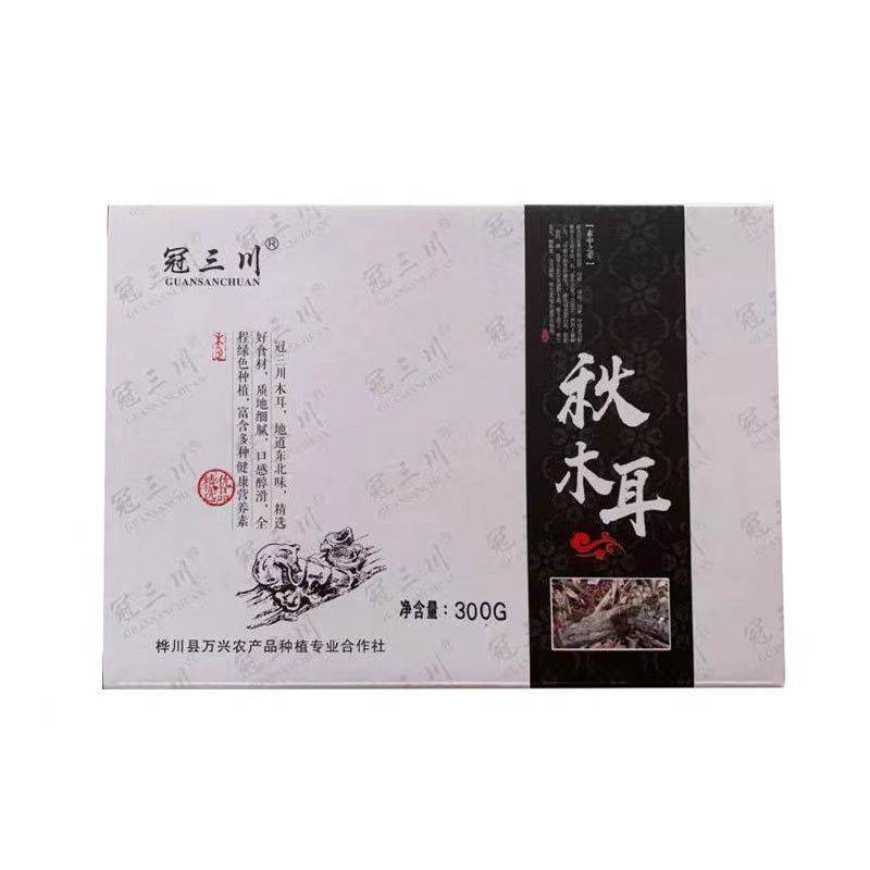 东北秋木耳